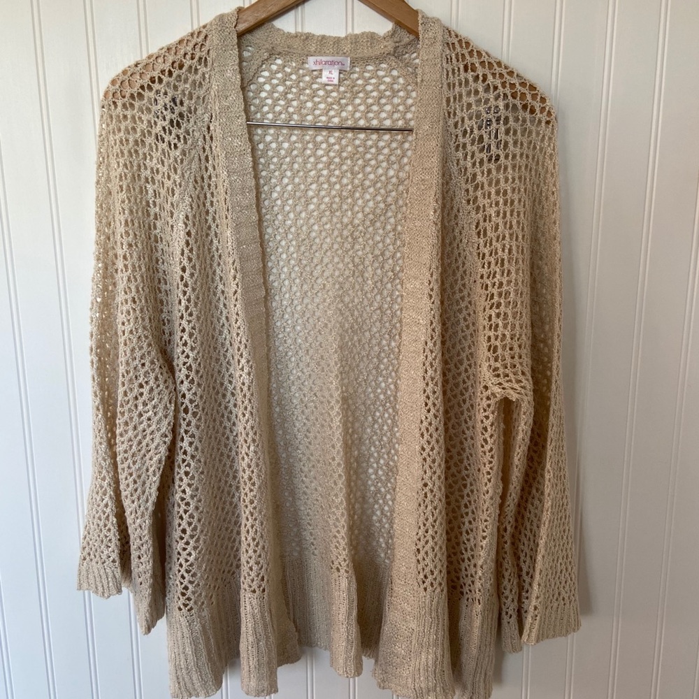 Oatmeal Loose-knit Cardigan